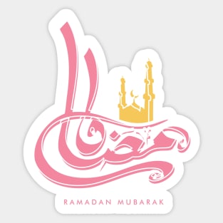 Ramadan Kareem Sticker